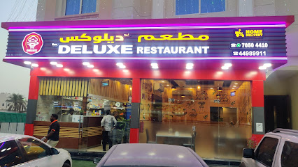 Deluxe Restaurant - Doha - +974 7050 4410
