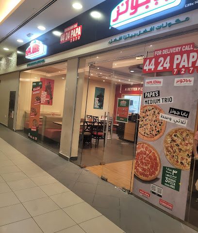 Papa john's pizza - Doha - +974 6688 4161