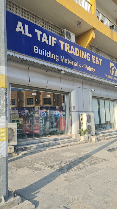 Jotun multicolor Center - Qatar|Doha|Al Matar Al Qadeema St