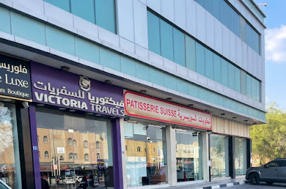 Victoria Travels (Al Rayyan) - Umm Salal Muhammed - +974 4440 5544