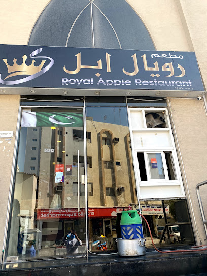 Lahore Biryani Restaurant - Qatar|Doha