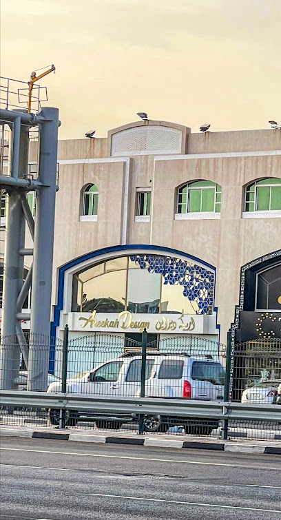 Areekah Design - Qatar|Doha|Al Muntazah
