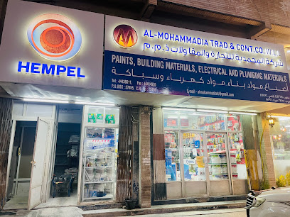Al Mohammadia Trading & Contracting WLL - Doha - +974 4443 6611