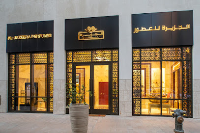 Al Jazeera Perfumes - Doha - +974 4431 2287