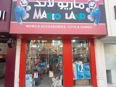 Marioland Toys - Umm Salal Muhammed - +974 7794 1538