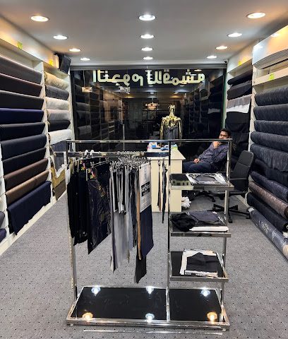 STARS FABRICS - الوكرة - +974 6633 8331