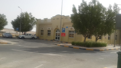 FSP Mess - Doha -