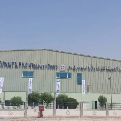 Qatar Kuwait Co.Factory - Doha - +974 4450 5803