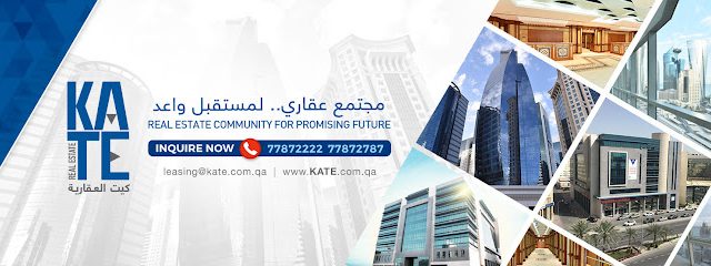 Kate - Doha - +974 4459 2300