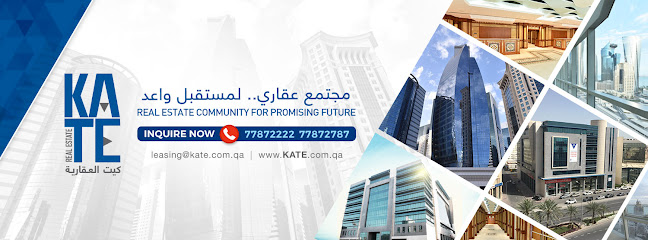 Kate - Qatar|Doha|Al Bustan Building No.14