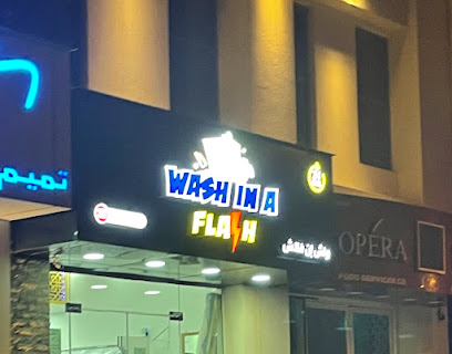 Wash in a Flash - Doha - +974 3365 6777