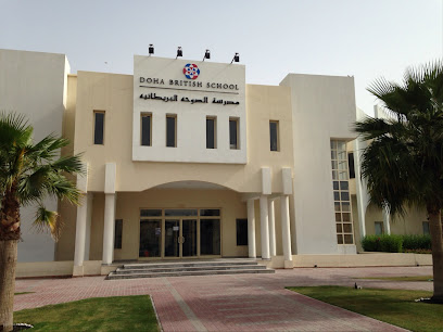Doha British School Ain Khaled - Doha - +974 4019 8000