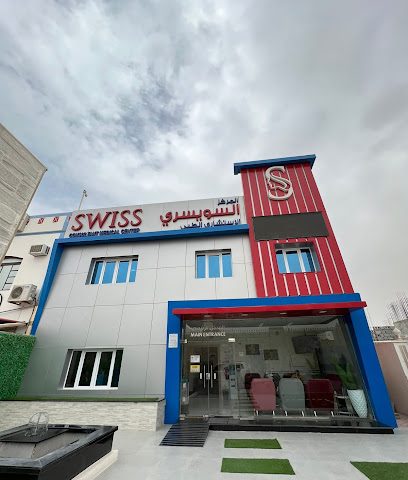 Swiss consultant Medical Center | المركز السويسري الإستشاري الطبي - Doha - +974 3385 6185