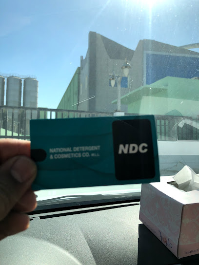 National detergents & cosmetics co - Qatar|Ar-Rayyan|Ar|5C38+XM4