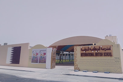International British School - Doha - +974 4450 9432