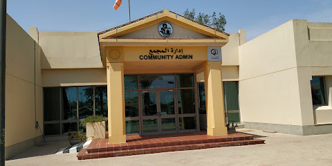 AKC Admin Offices - Doha -