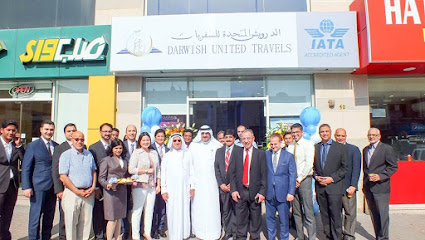 Darwish United Travels - Umm Salal Muhammed - +974 4445 2276