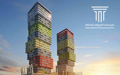 Hassan Mohamed Al Marzouqi Law Firm - QATAR حسن محمد المرزوقي للمحاماة - قطر - Doha - +974 5075 9566