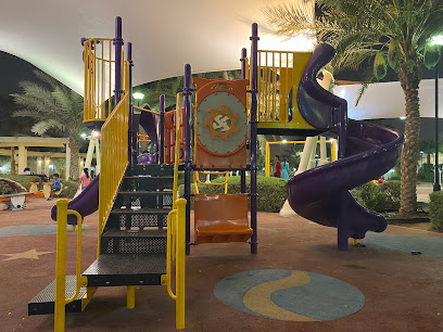 Al Thumama Park (South) - Doha - +974 4434 7328