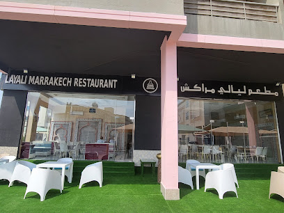 Layali Marrakech Restaurant - Doha - +974 6670 4925