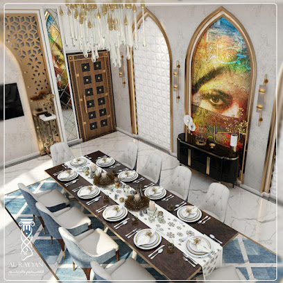 الريان للتصميم والديكور - Al Rayyan Design & Decorations - Doha - +974 5550 2044