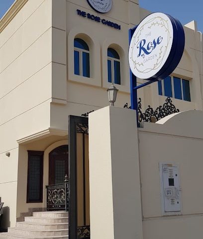 The Rose Garden - Rawdat Rashed - +974 7700 7134