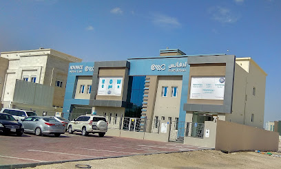 Advance Medical Clinic - Doha - +974 4444 8806