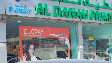 AlDana Pharmacy - Doha -