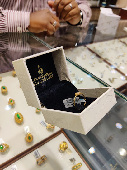 Dilu Jewellers - Qatar|Al Wakrah|Al|5H9W+3X7