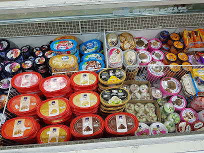 Food World Supermarket - Sumaysimah - +974 4478 0326