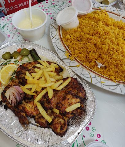 Jud Istanbul - Umm Salal Muhammed - +974 4472 2993