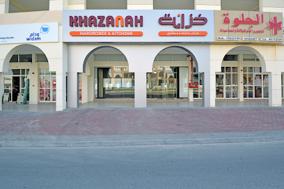 Khazanah Wardrobes and Kitchens - Doha - +974 4436 6162