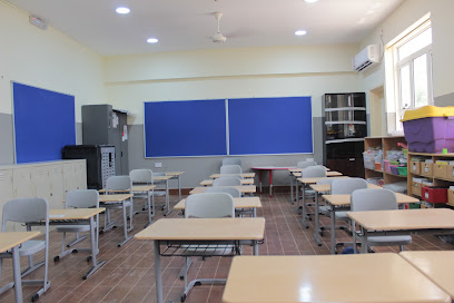 Blyth Academy Qatar - Doha - +974 4421 7553