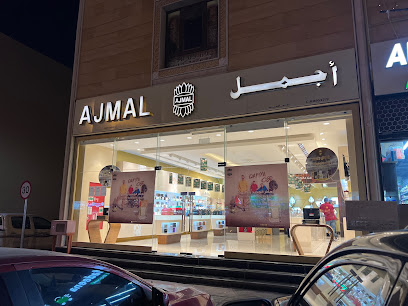 Ajmal Perfumes - Doha - +974 4451 0272