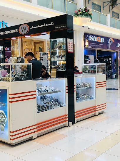 WATCH CORNER - Qatar|Doha|Al Oyoun St|8FQ5+5M2