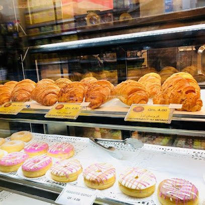 Q plaza food mart - Rayyan - +974 4493 6161