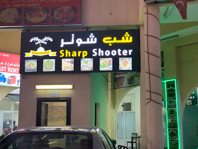 Sharp shooter - Doha - +974 7076 2437