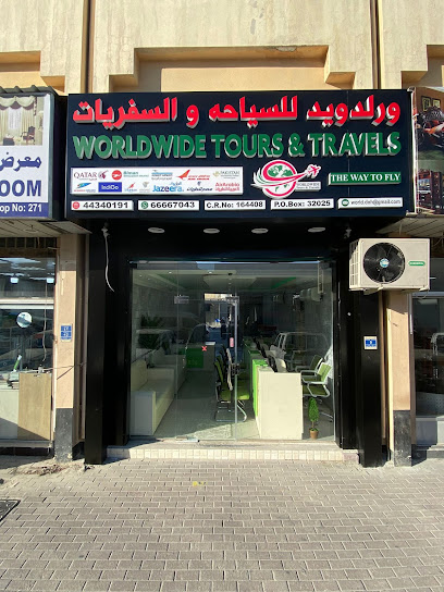 Worldwide Tours & Travels - Qatar|Doha|Shop# 272