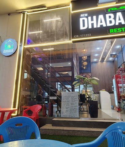 New Dhaba - Doha -