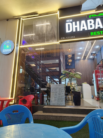 New Dhaba - Qatar|Al Wukair|5G5F+363