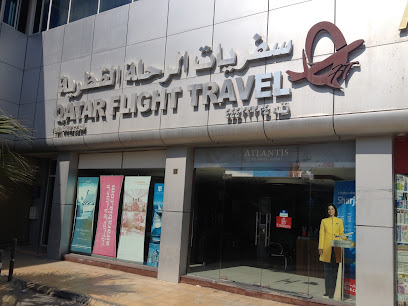 Qatar Flight Travel - Umm Salal Muhammed - +974 4442 3234