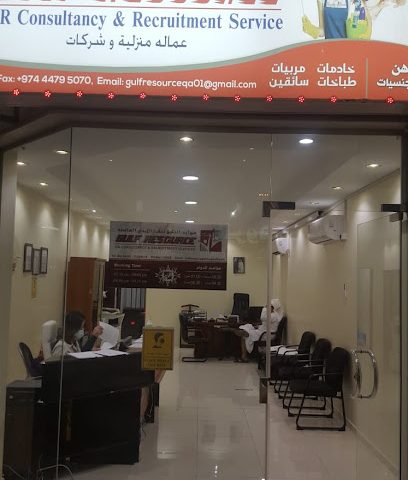 Gulf Resource - Doha - +974 4415 4585
