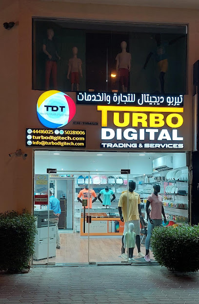 TURBO DIGITAL Trading & Services L.L.C - Doha