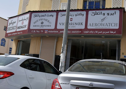 H.B.H Al Mulla Trading - الخور، - +974 4442 6500