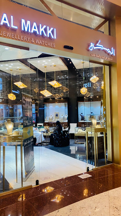Al makki jewelry - Qatar|Unnamed Road