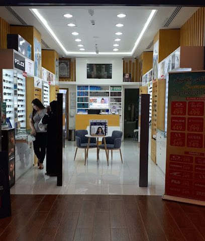 AL JAMAL OPTICS, 03 MALL - Doha - +974 3314 2166