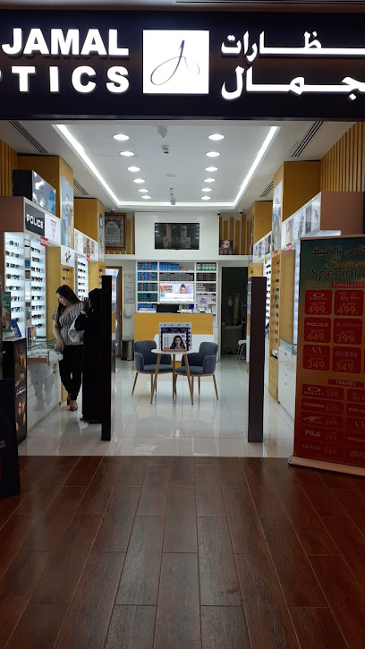 AL JAMAL OPTICS