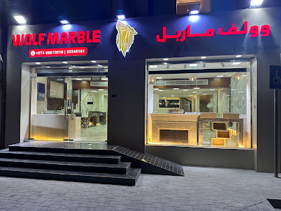 Wolf marble وولف ماربل للرخام_طريق سلوي - Doha - +974 6661 0910