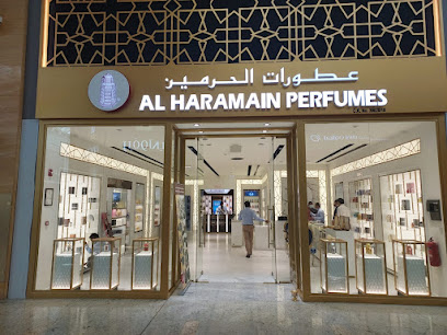 Al Haramain Perfumes W.L.L., Mall of Qatar - Doha - +974 3326 8645