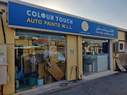 Colour Touch Auto Paints W.L.L - Doha - +974 3119 2282